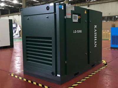 楚雄LG标准系列电动固定螺杆空气压缩机